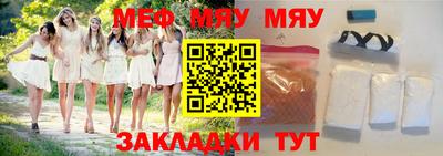 spice Камышлов