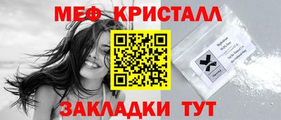 героин Канаш