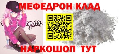 героин Канаш
