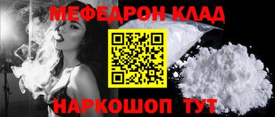 героин Канаш