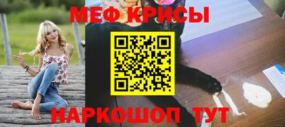 шишки Кандалакша
