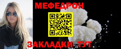spice Камышлов