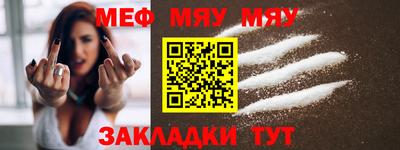 героин Канаш