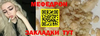 spice Камышлов