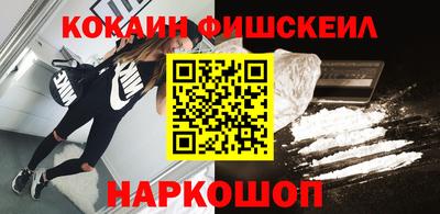героин Канаш