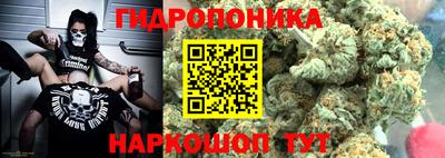 героин Канаш