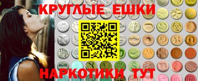 героин Канаш