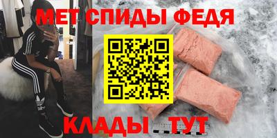 шишки Кандалакша