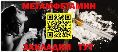 героин Канаш