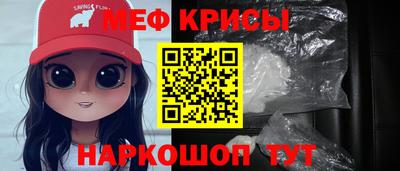 героин Канаш